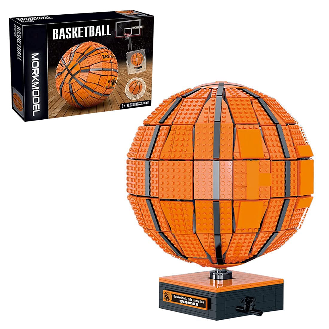 iTop Basketball Ball Model Building Kit with Base - 2221 Pieces Educational STEM Construction Toy for Kids & Adults | Perfect for Gifts, Classroom Learning & DIY Projects