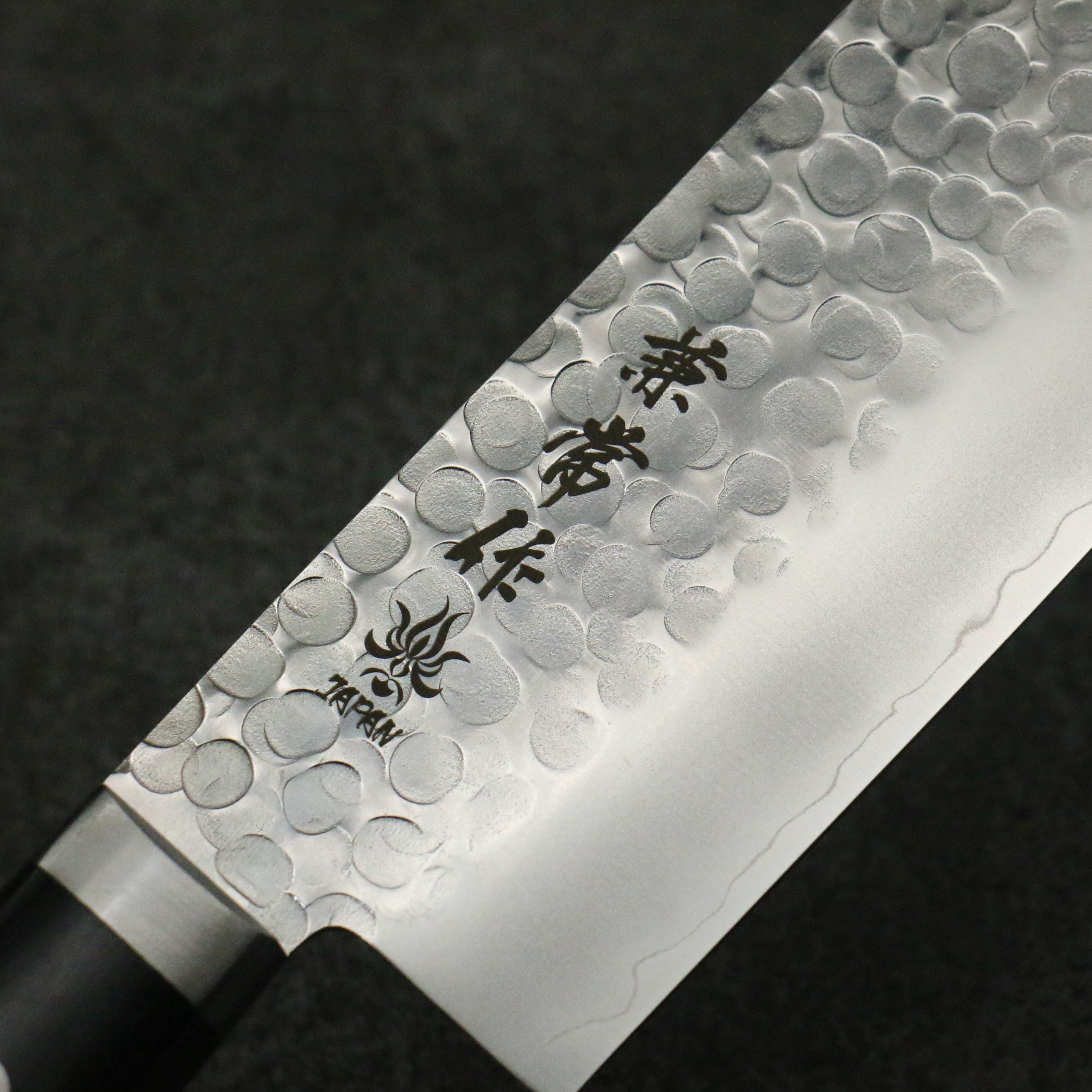 Premium Kanetsune VG1 Hammered Nakiri Knife 165mm - Japanese Chef Knife with Black Pakkawood Handle - Perfect for Slicing, Dicing & Vegetable Prep - Ideal for Home Cooks & Professional Chefs