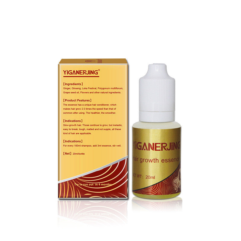 Yiganerjing Hair Serum for Hair Growth & Scalp Care - Nourishing Treatment for Thicker, Healthier Hair - Perfect for Daily Hair Care Routine & Scalp Massage