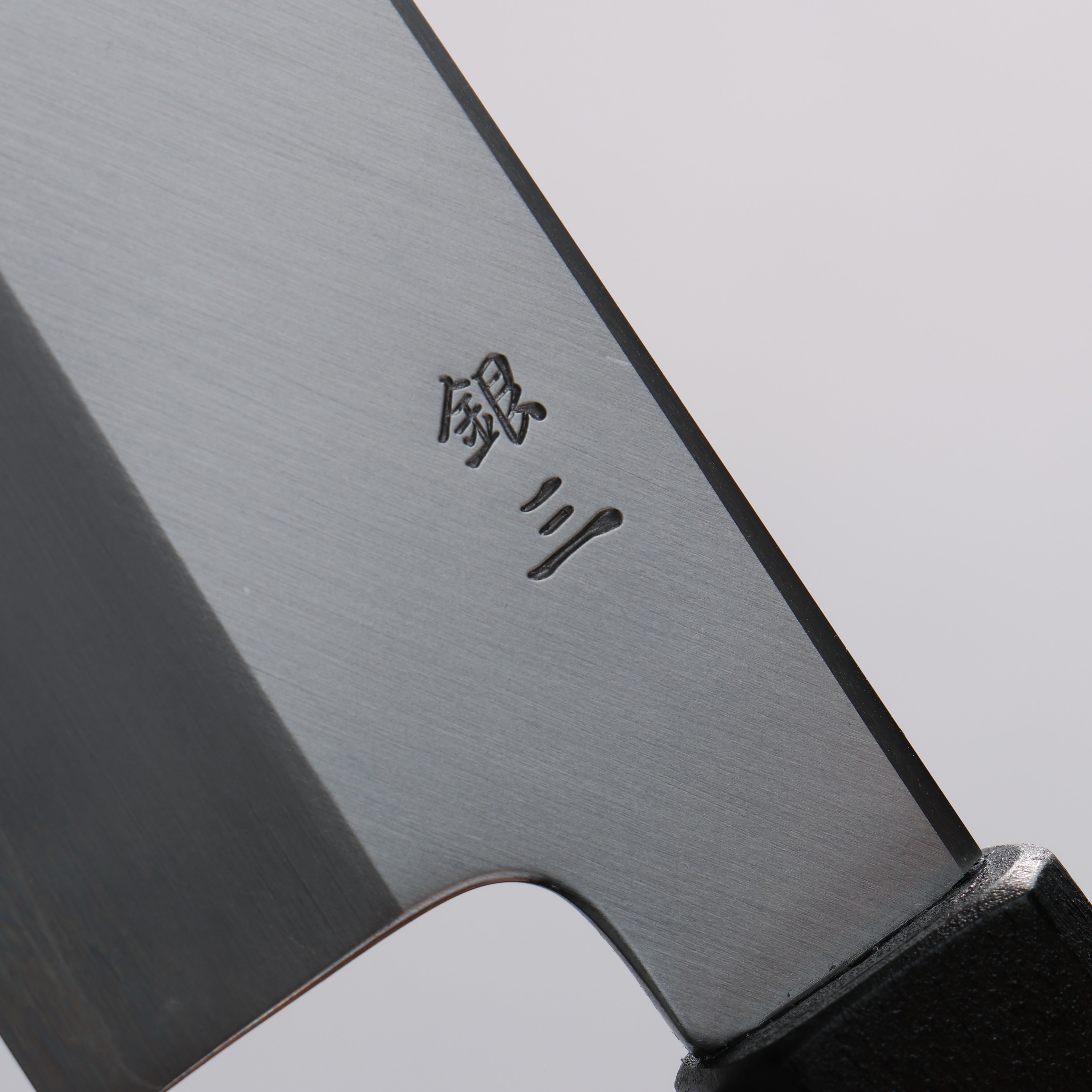 Premium Kagekiyo Silver Steel No.3 Santoku Knife 180mm - Japanese Black Lacquered Magnolia Handle - Perfect for Sushi, Vegetables & Meat Cutting - Professional Chef & Home Kitchen Essential