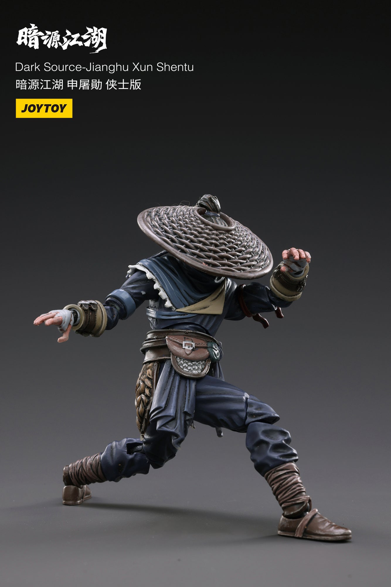 1/18 JOYTOY 3.75 Inch Action Figure - Dark Source Jianghu Tuxun Shen Collectible Toy for Display & Play | Perfect for Collectors, Gift Giving & Role Playing Scenes