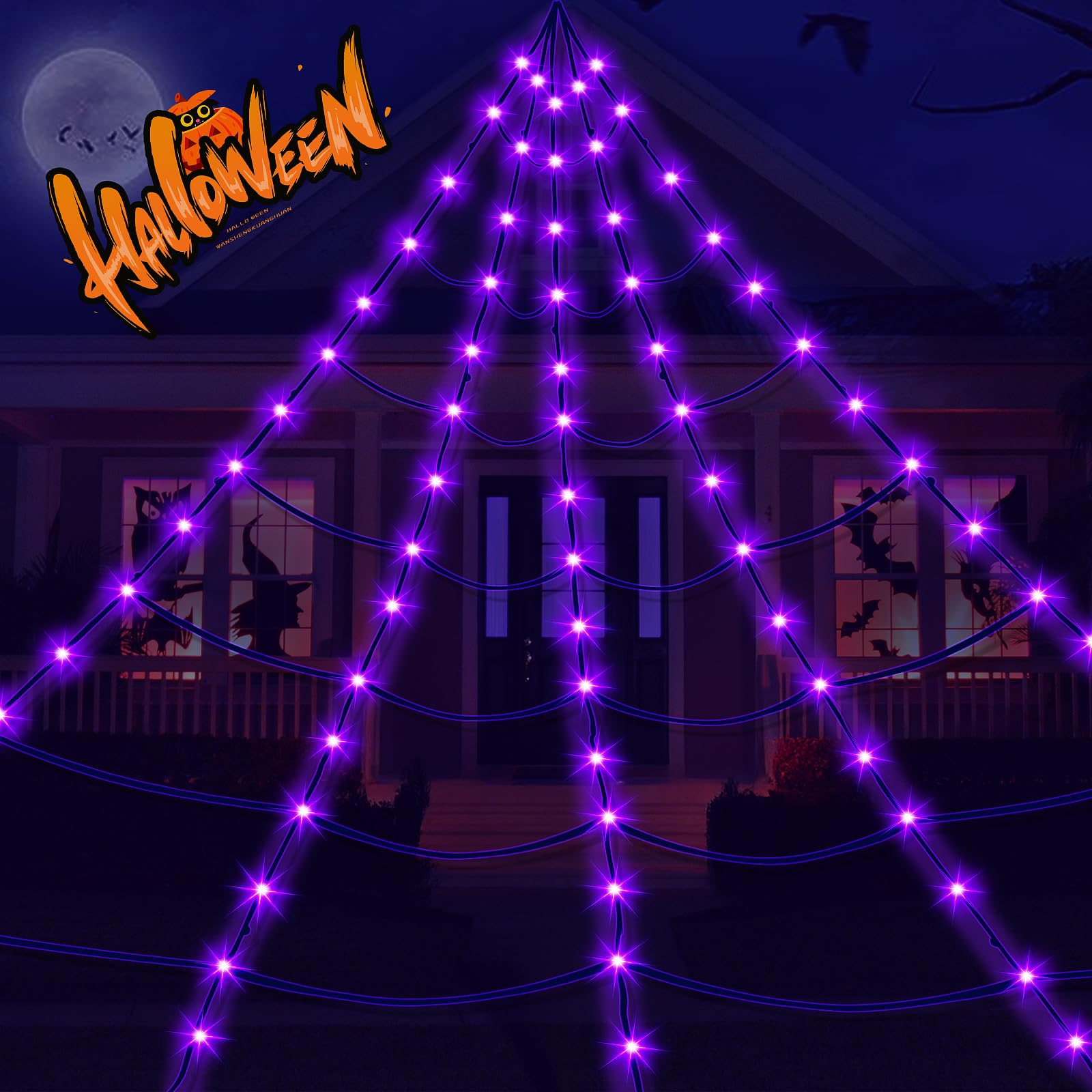 Vanthylit 16FT Giant Halloween Spider Web Lights with 135 LED Purple Bulbs - Outdoor Halloween Decorations for Party, Yard, Haunted House | Perfect for Halloween Party Decor, Front Porch Display, and Spooky Backyard Lighting