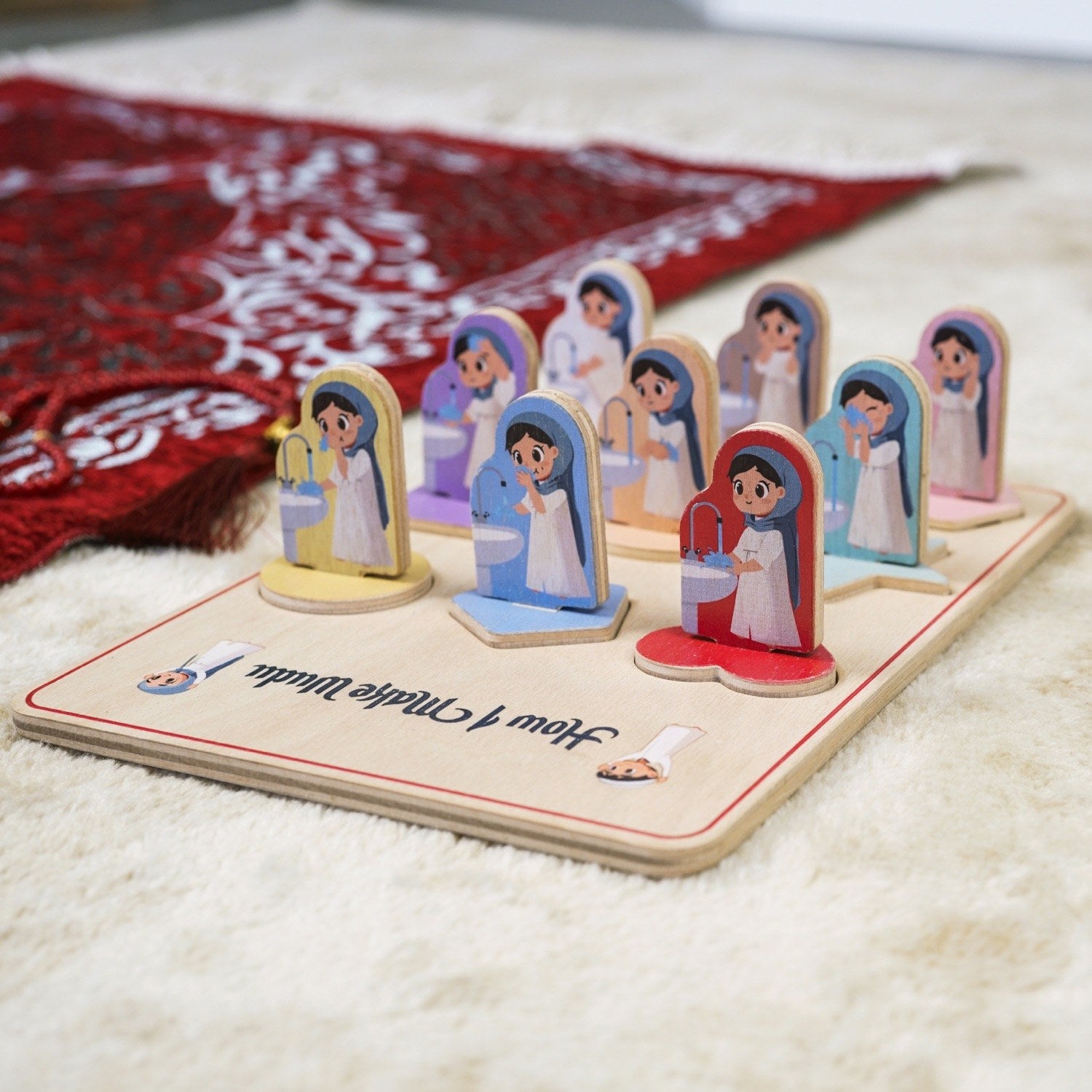 Islamic Wudu Guide for Kids - Fun Educational Play & Islamic Art Decor | Perfect for Home, Classroom & Mosque Activities