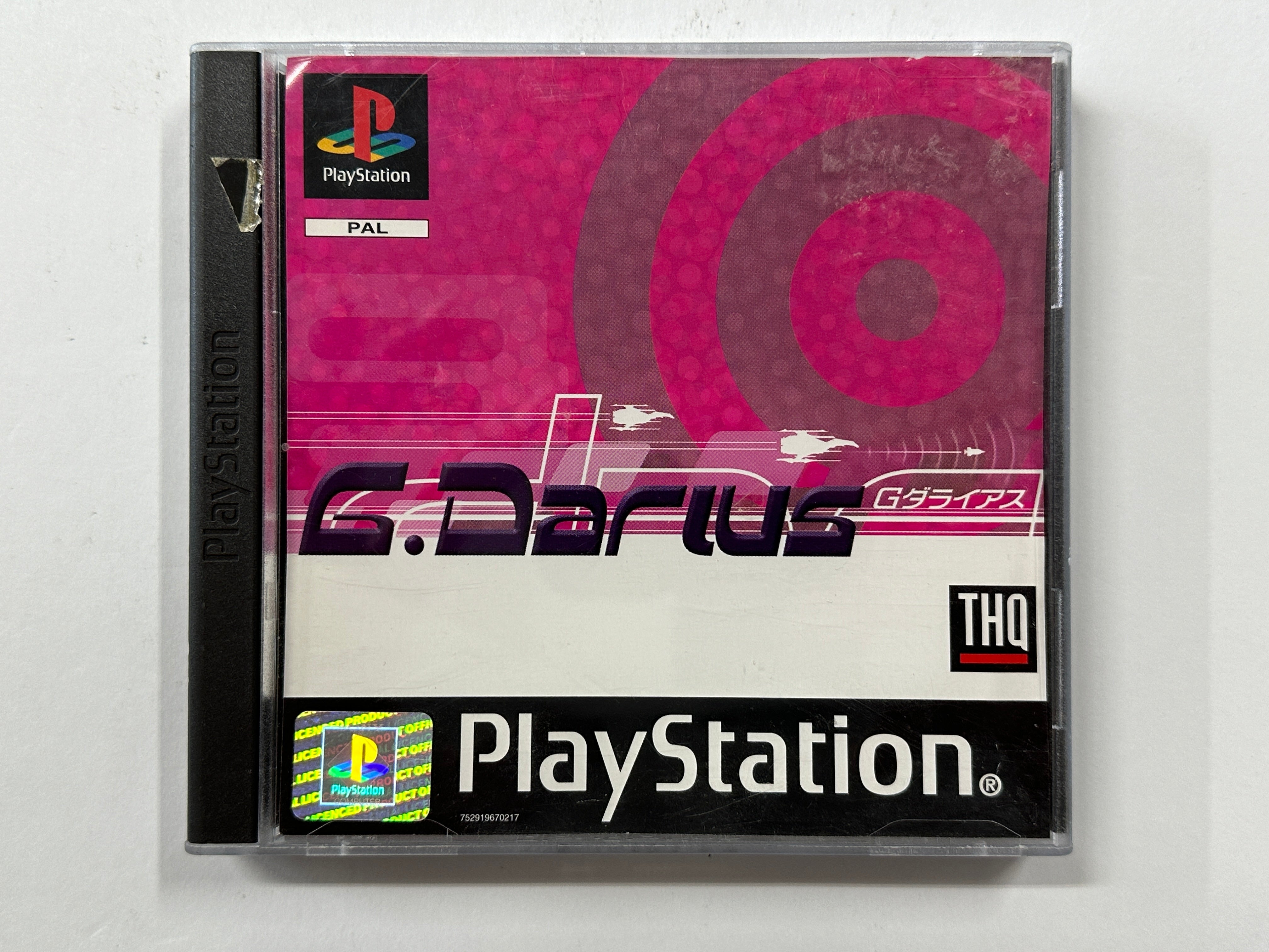 G.Darius Complete Game in Original Case - Classic Arcade Shooter for PlayStation 2 - Perfect for Retro Gaming Enthusiasts & Collectors