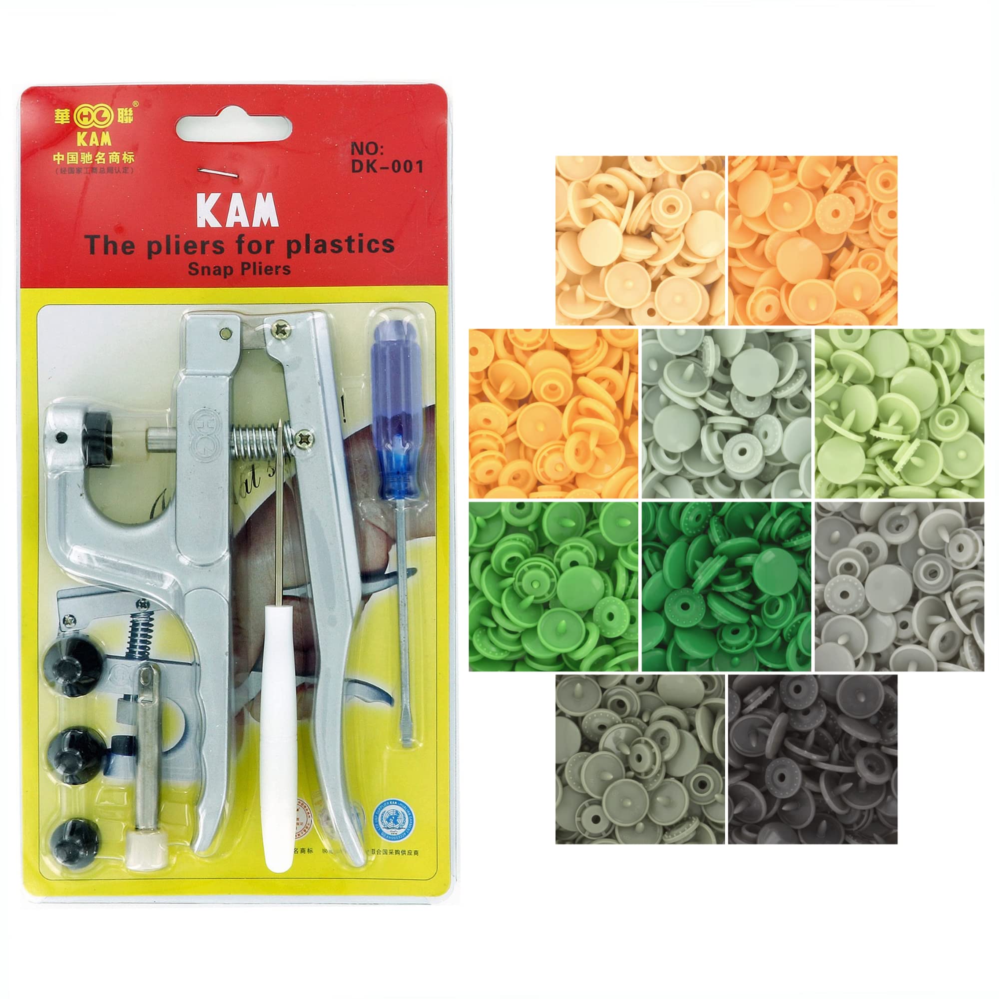 Bundle - 2 Items: KAM Plastic Snap Setting Pliers & Awl Tool Kit with 100 Snap Fasteners for DIY Cloth Diapers, Baby Bibs, Buttons & Reusable Towels | Starter Pack for Sewing & Crafting Projects (Baby Boy Green)