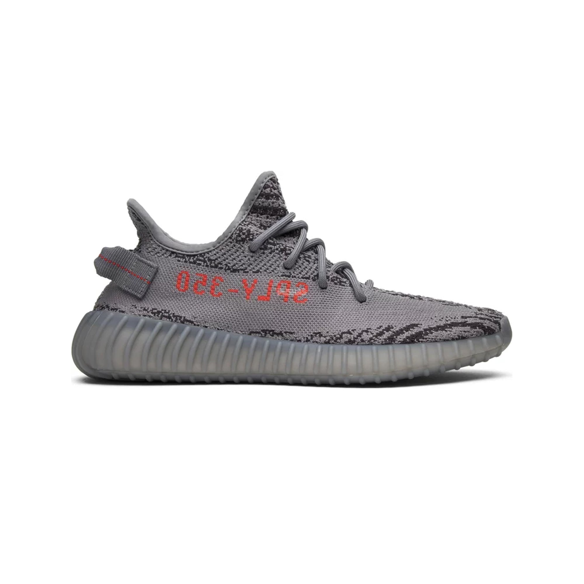 Adidas Yeezy Boost 350 V2 'Beluga 2.0' Sneakers - Men's Running Shoes (2017 Release) | Comfortable & Stylish for Casual Wear, Gym, and Street Fashion