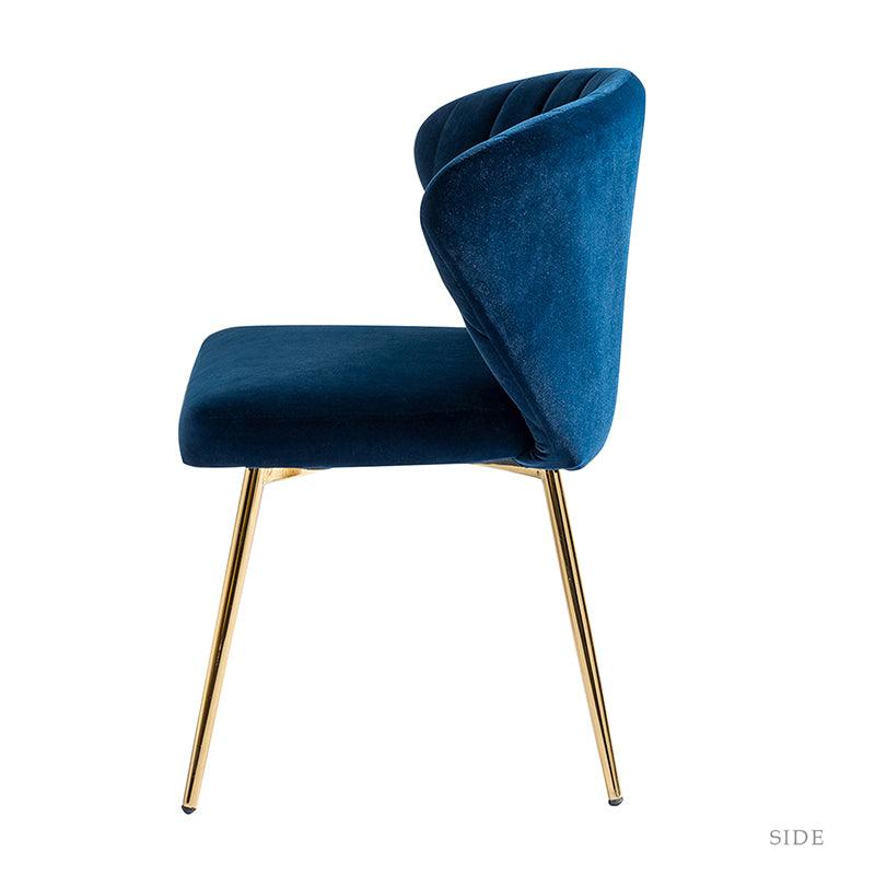 Modern Dining Chairs Set of 4 - Mid Century Metal Leg Side Chairs for Kitchen, Dining Room & Office - Aruna Contemporary Upholstered Seating