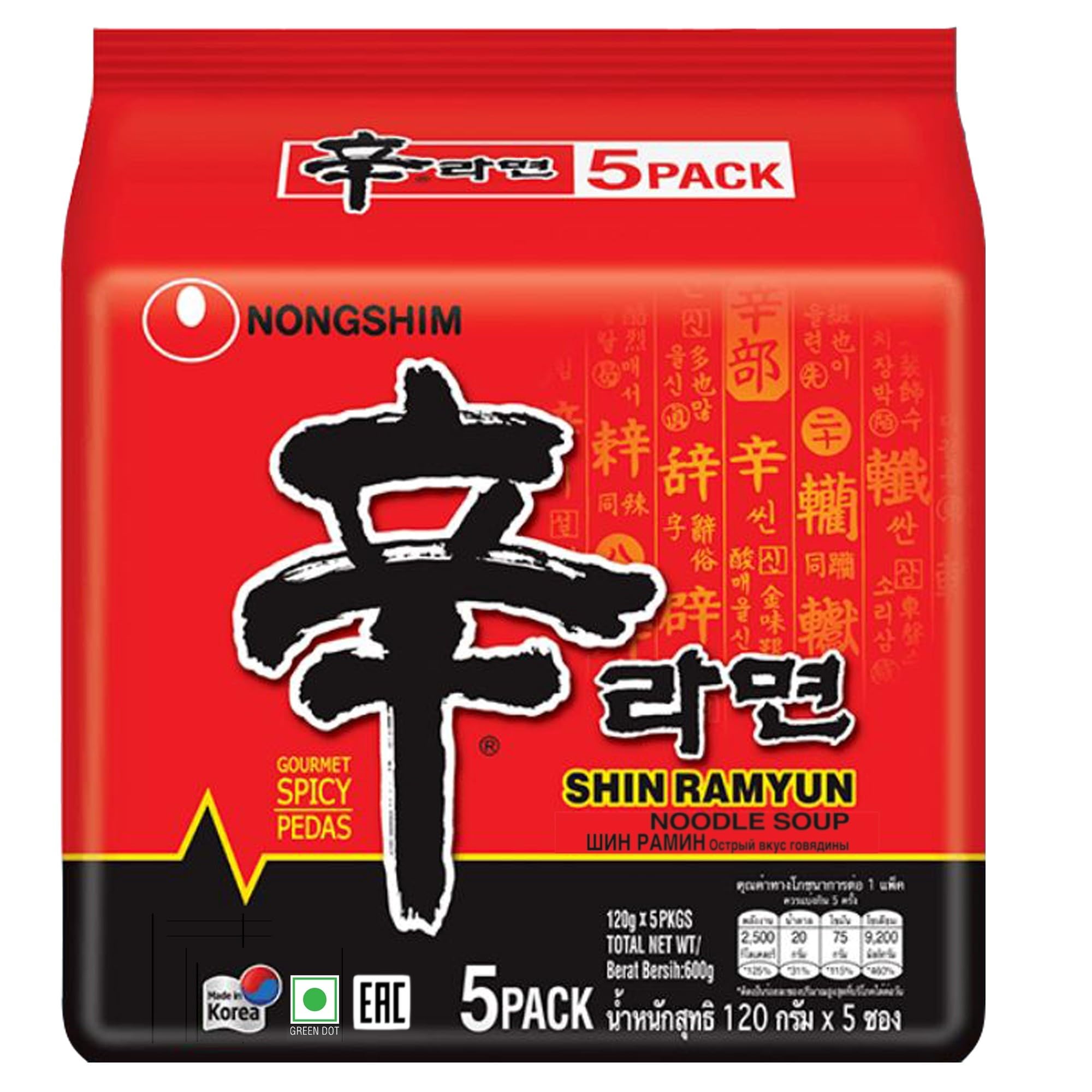 Nongshim Shin Ramyun Korean Spicy Noodle Soup - 21.16oz (600g) Instant Ramen | Quick Meal, Office Lunch & Late Night Snack
