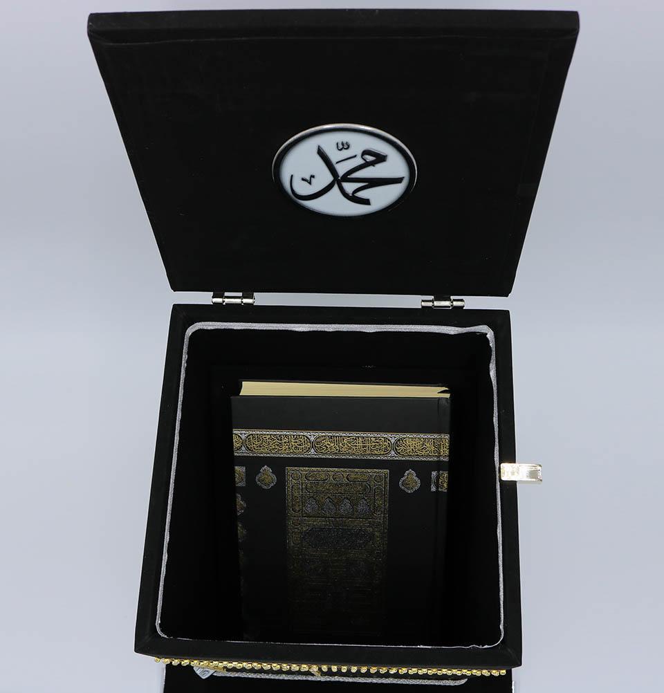 Holy Quran in 3D Kaba Replica Keepsake Case - Islamic Gift for Ramadan, Eid, Hajj - Perfect for Prayer, Home Decor & Muslim Religious Ceremonies