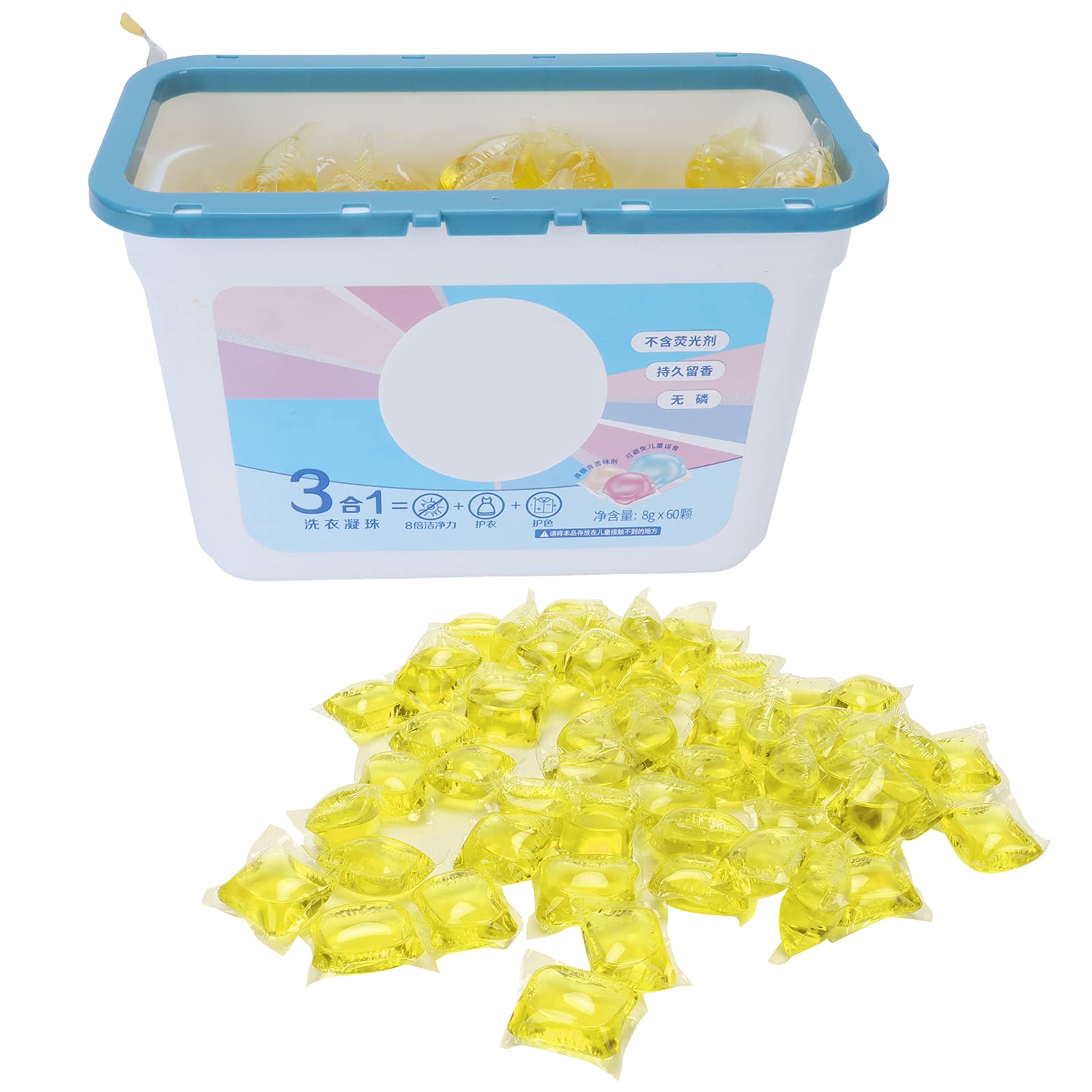 60PCS 8g Laundry Detergent Beads Capsules for Home & Travel - Yellow Color Washing Cleaning Supplies | Perfect for Hotels, Dorms, and On-the-Go Laundry Needs