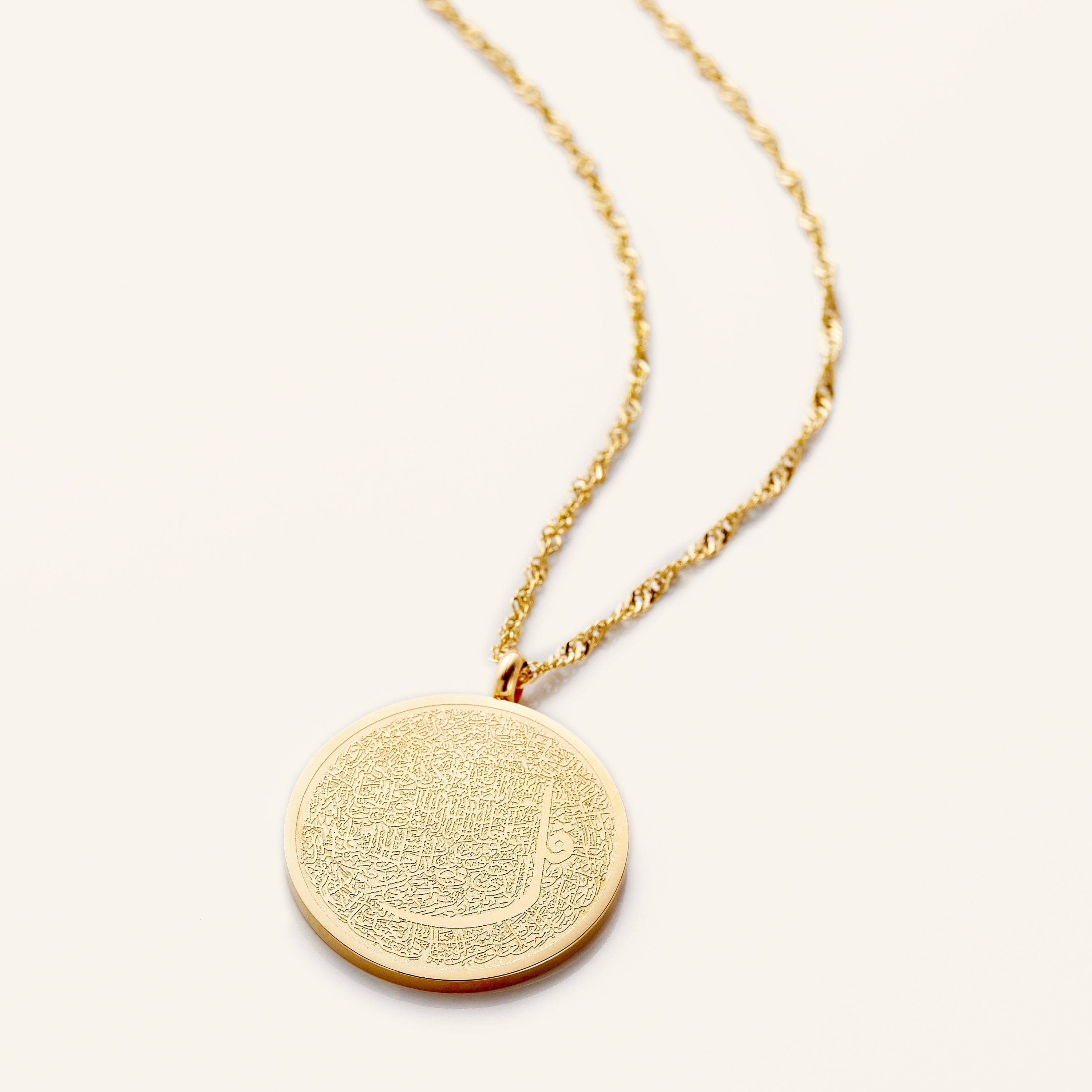 4 Qul Islamic Necklace for Women - Stainless Steel Pendant with Quran Verses - Perfect for Daily Wear, Prayer & Gift Giving