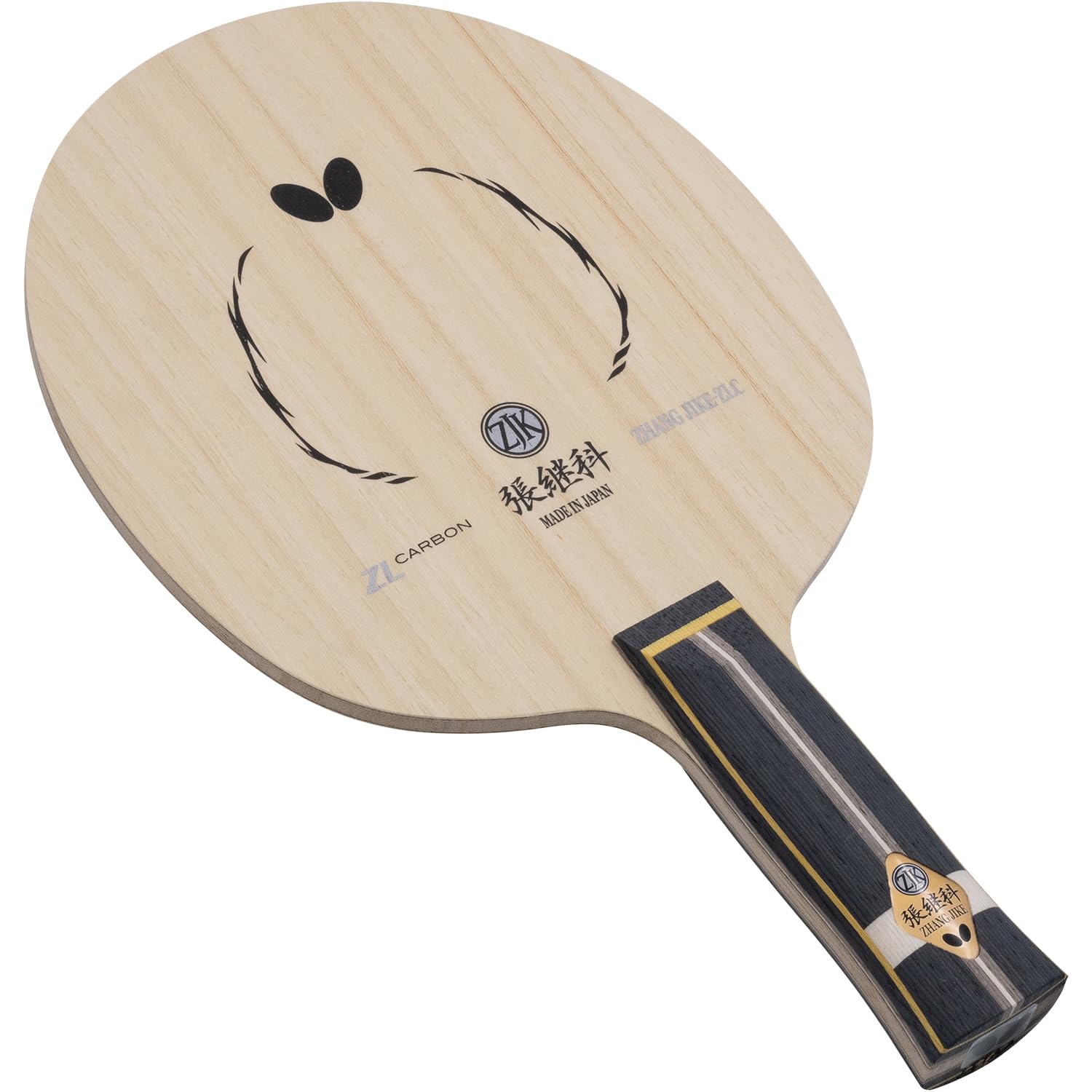 Professional Butterfly Zhang Jike T5000 Carbon Table Tennis Racket Blade - AN/FL/ST Handle Styles - High-Performance Ping Pong Paddle for Competitive Play - Made in Japan - Perfect for Tournaments & Training Sessions
