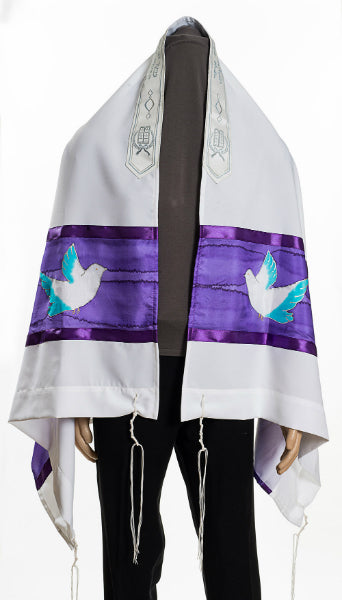 Elegant Doves of Peace Tallit - Modern Bar Mitzvah Prayer Shawl for Men - Perfect for Jewish Religious Ceremonies & Special Occasions