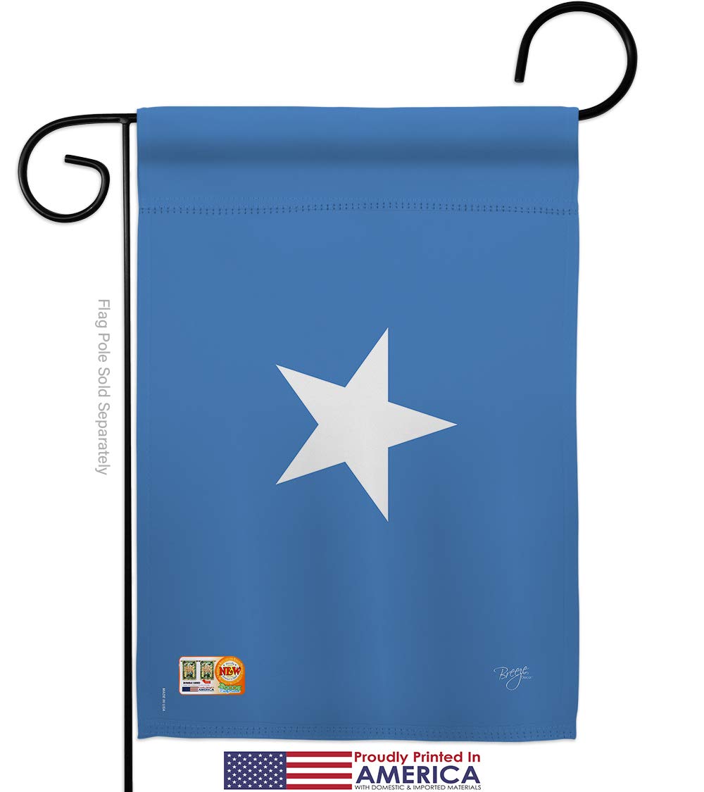 Somalia Garden Flag Set - 13