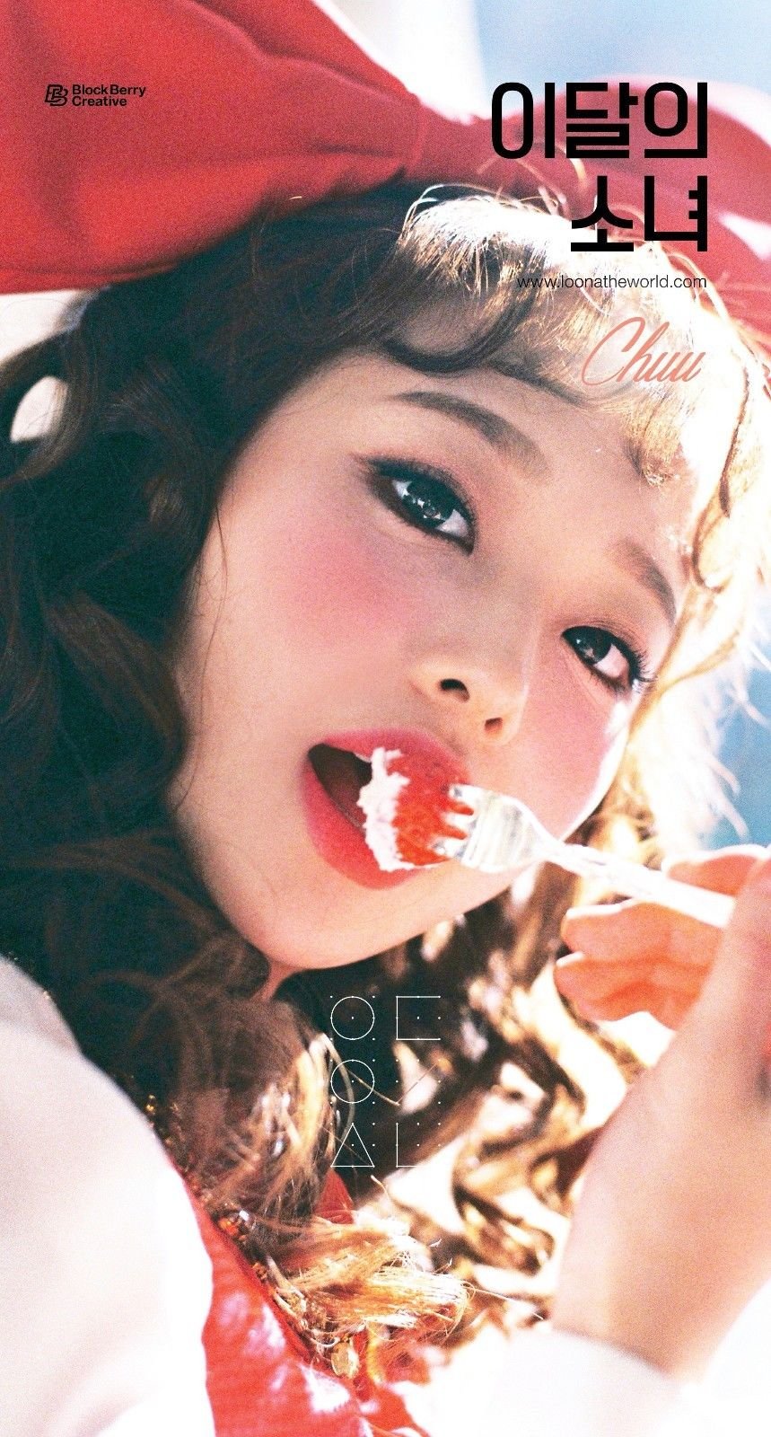 LOONA Yves & Chuu Monthly Girl Single Album Booklet + Photocard Set - Sealed K-POP Collectible for Fans & Gift Giving