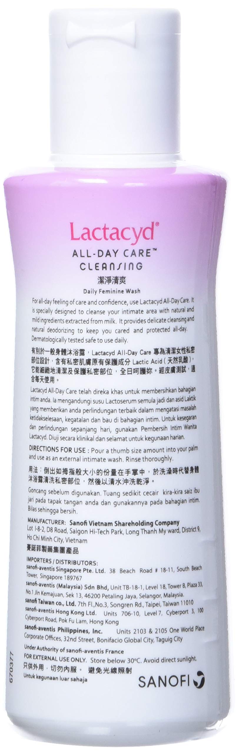 Lactacyd All Day Care Feminine Wash - 150ml | pH Balanced Intimate Hygiene for Women | Daily Use for Freshness & Comfort
