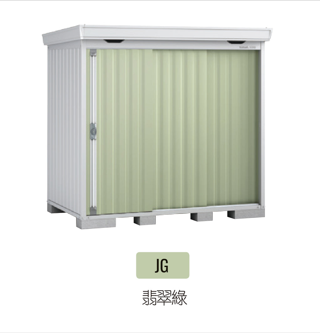 Pre-Order Inaba Outdoor Storage Cabinet FS 4418H - 4530mm Wide x 1970mm Deep x 2385mm High - Weatherproof Garden Shed for Patio, Backyard & Poolside Storage
