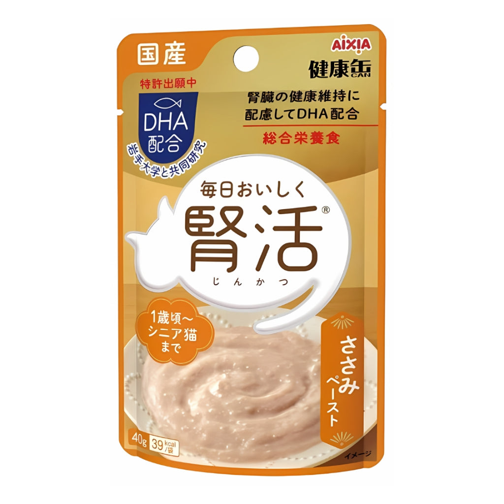 Aixia Kenko Pouch 40g Cat Treats for All Ages - Kitten to Senior Cats | Water & Energy Supplement with Oral Care Benefits | 3 Texture Varieties | Perfect for Hydration Boost & Dental Health at Home or Travel