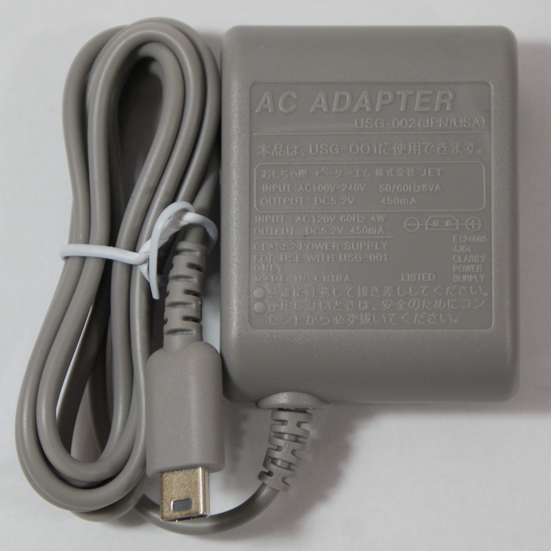 Original Nintendo DS Lite Home Charger AC Adapter Plug - Fast Charging Power Supply for Nintendo DS Lite - Perfect for Gaming at Home or Travel