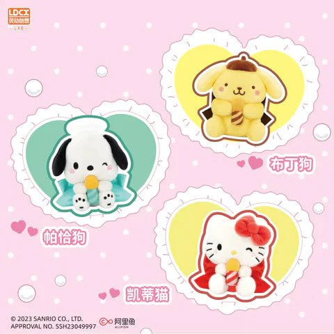 Sanrio Happy Birthday Plush Series Blind Box - Cute Kawaii Collectible Stuffed Animals for Birthday Gifts & Party Decorations (Great for Surprise Gifts, Party Favors, and Anime Lover Collections)