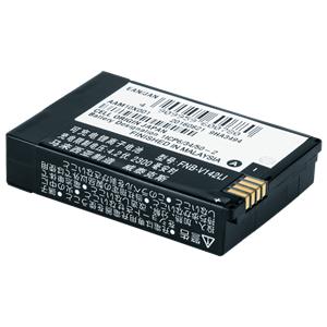 PMNN4468B 2300mAh Rechargeable Lithium Ion Battery - High Capacity Power for Digital Cameras, Drones, RC Toys & Portable Electronics