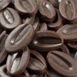 Valrhona Araguani 72% Dark Chocolate Feves - 2 lb Bulk Baking Chocolate for Professional Chefs & Home Bakers - Perfect for Desserts, Pastries & Hot Chocolate