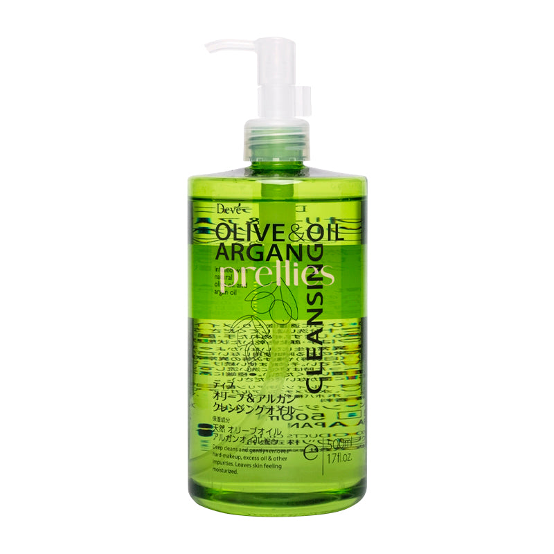 Kumano Yushi Deep Cleansing Oil with Olive & Argan - 500ml for Makeup Removal & Skincare - Perfect for Daily Facial Cleansing & Hydration