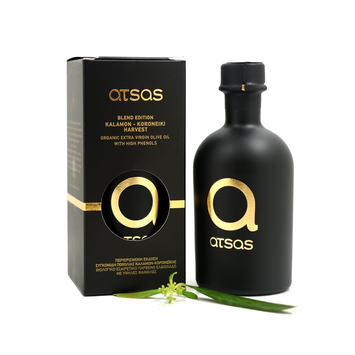 Organic Extra Virgin Olive Oil - High Phenolic Gold Blend Edition | Unfiltered, Cold Pressed, Rich in Health-Boosting Polyphenols | Limited Edition (250ml, 400 Pieces) | Perfect for Salads, Cooking & Gourmet Recipes