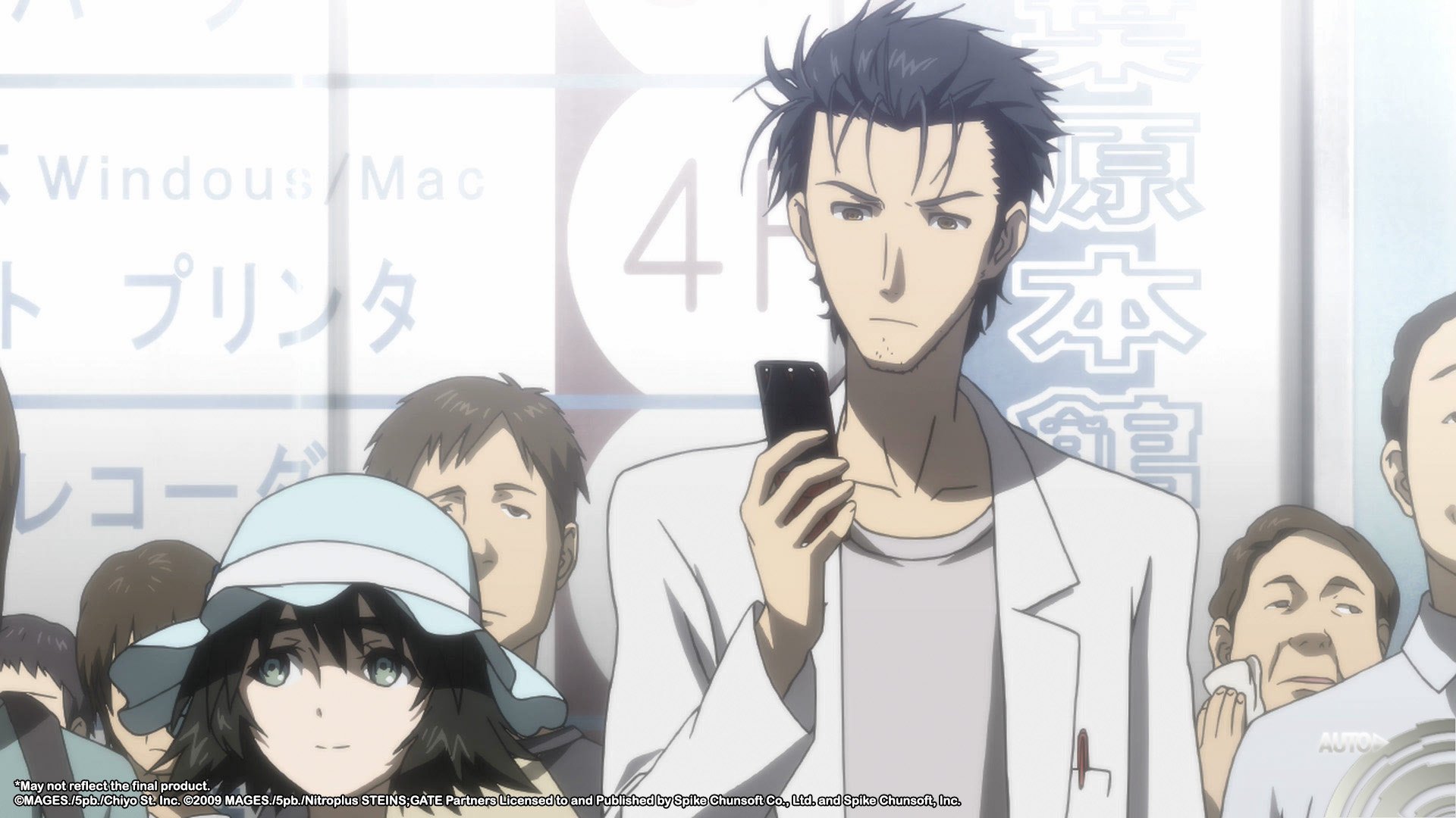 STEINS;GATE ELITE - Nintendo Switch Game | Sci-Fi Visual Novel Adventure | Perfect for Anime Fans & Story-Driven Gamers | Play at Home or On-The-Go