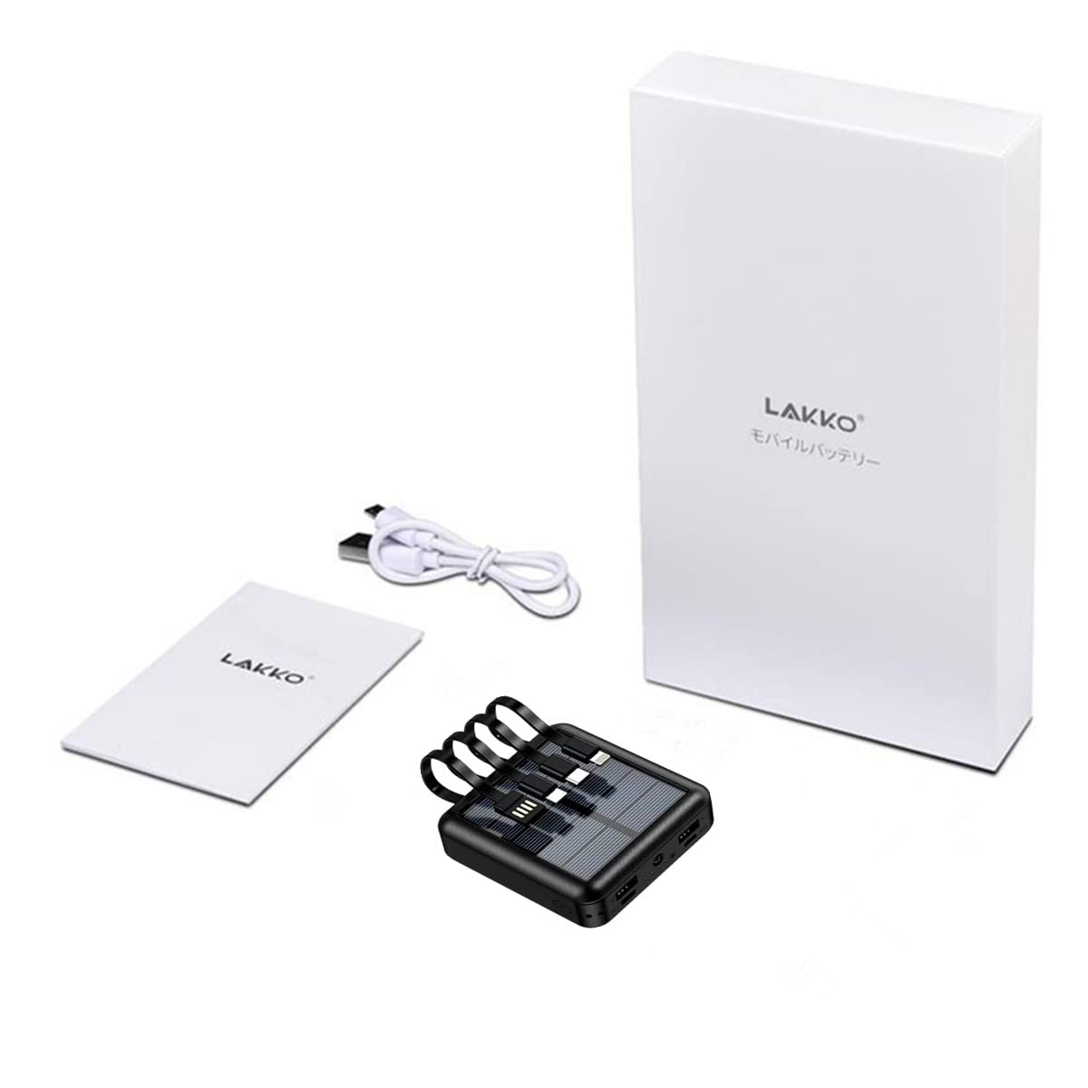 Lasuki 15000mAh Solar Power Bank - Portable Solar Charger with Built-in 4 Cables & USB-C Input/Output - Compact External Battery for iPhone, iPad, Tablet - Perfect for Camping, Hiking, and Outdoor Adventures