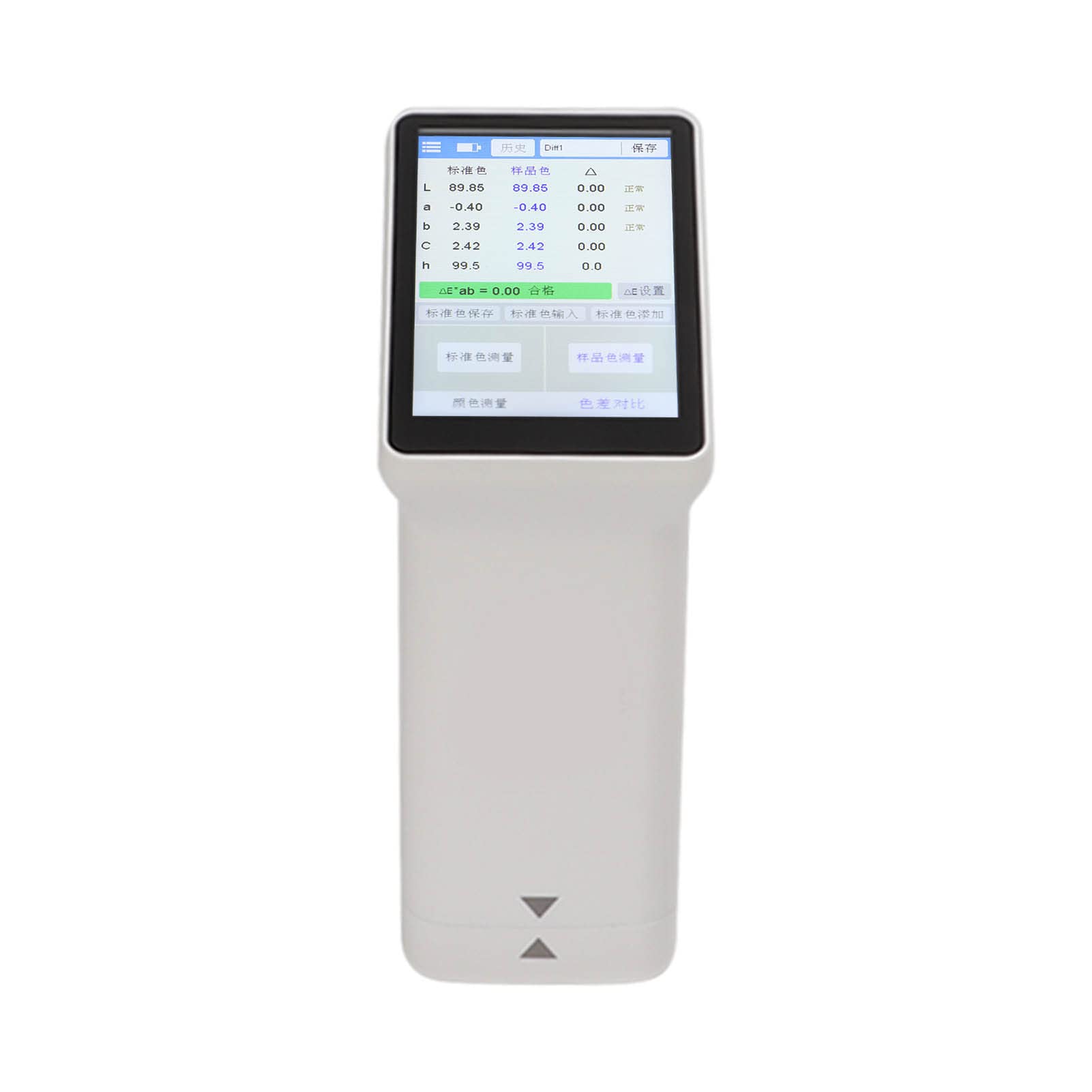 Tomantery High Accuracy Portable Color Tester - Large Storage Digital Color Meter for Printing, Paint Matching, Graphic Design & Photography | Ideal for Print Shops, Design Studios & Color Professionals
