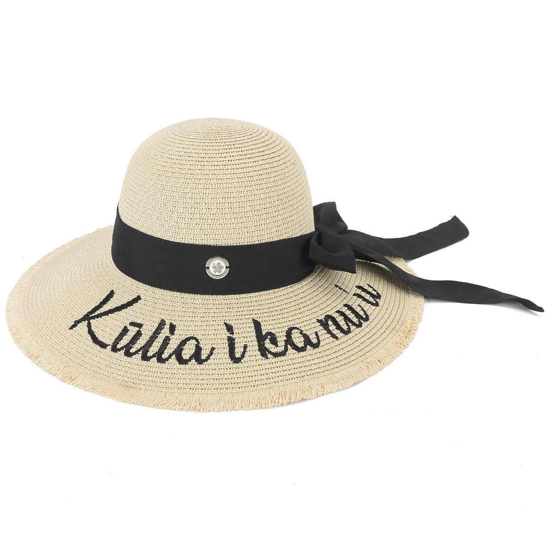 Gardenia Kūlia i ka Nu'u Beige Hat - Stylish Floral Design for Women's Outdoor Activities & Beach Vacations