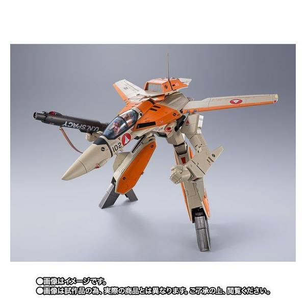Bandai DX Chogokin Macross Robotech VF-1D Valkyrie & Fan Racer Action Figure - Collectible Anime Robot Toy for Display & Play - Perfect for Anime Fans & Model Collectors
