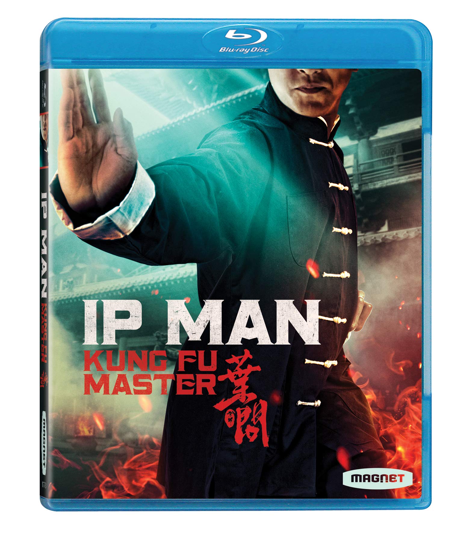 IP Man: Kung Fu Master - Bruce Lee's Mentor | Martial Arts Movie | Action Film for Kung Fu & Bruce Lee Fans