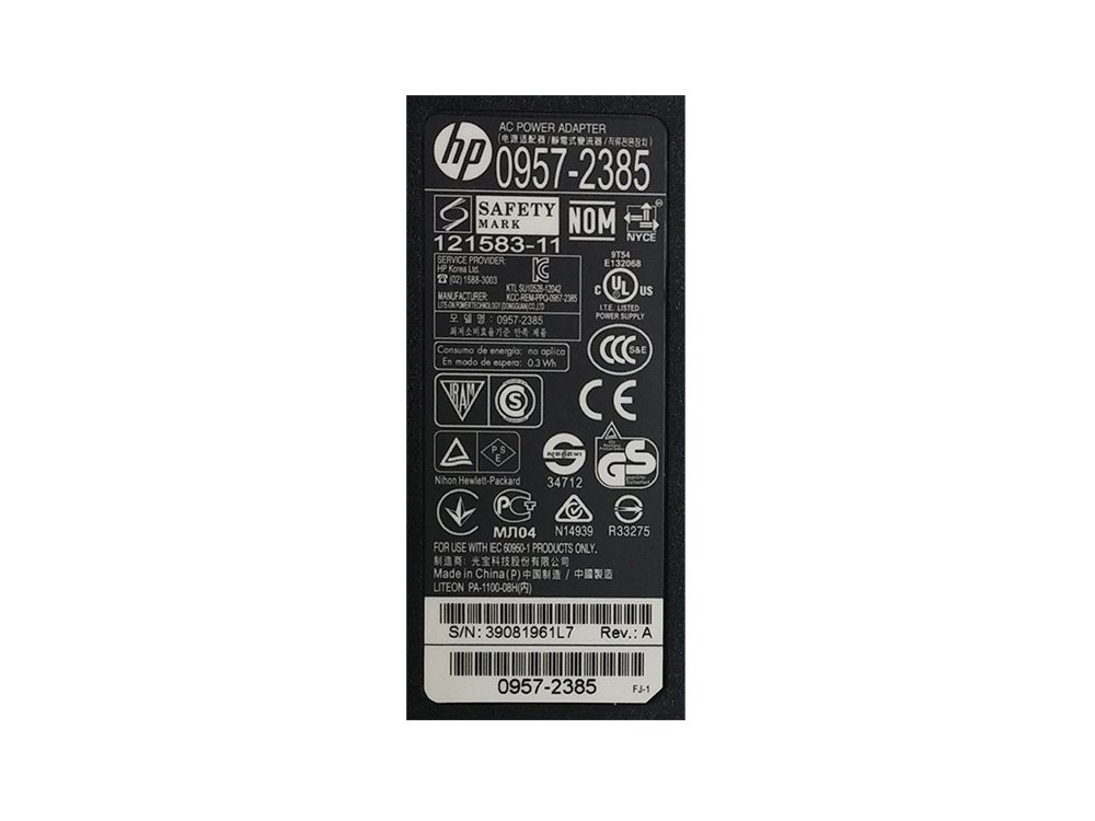 Original HP Deskjet 2544 Printer Power Adapter Charger Cord (2385) - Replacement AC Power Supply for HP 2544 All-in-One Printer - Perfect for Home Office & Small Business Printing Needs