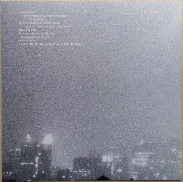 Yo La Tengo - I Can Hear The Heart Beating As One Vinyl Record (2xLP, Album, Reissue, Near Mint Condition) - Perfect for Vinyl Collectors & Music Lovers