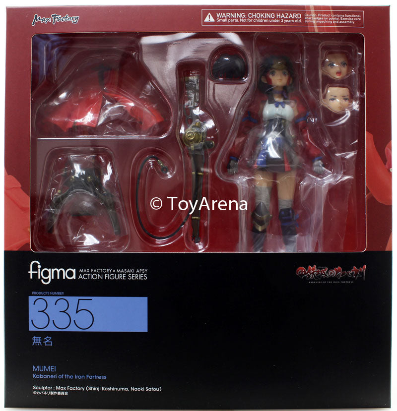 Figma #335 Mumei Kabaneri of the Iron Fortress Action Figure - Anime Collectible for Display & Cosplay | Perfect for Fans and Model Enthusiasts