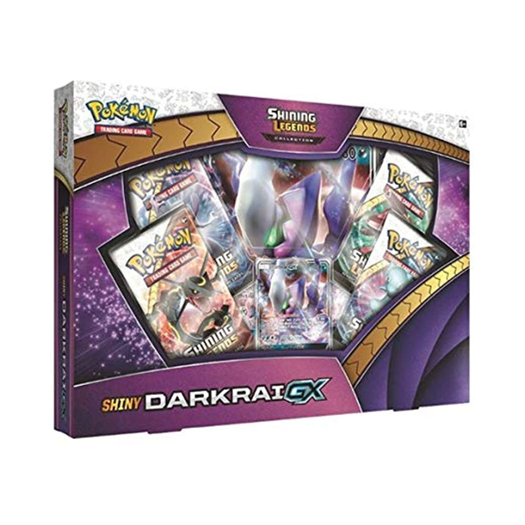 Shiny Darkrai GX Collection Box - Pokemon Shining Legends Trading Card Game (TCG) Set | Rare Holo Cards for Collectors & Players | Perfect for Battles, Tournaments & Display