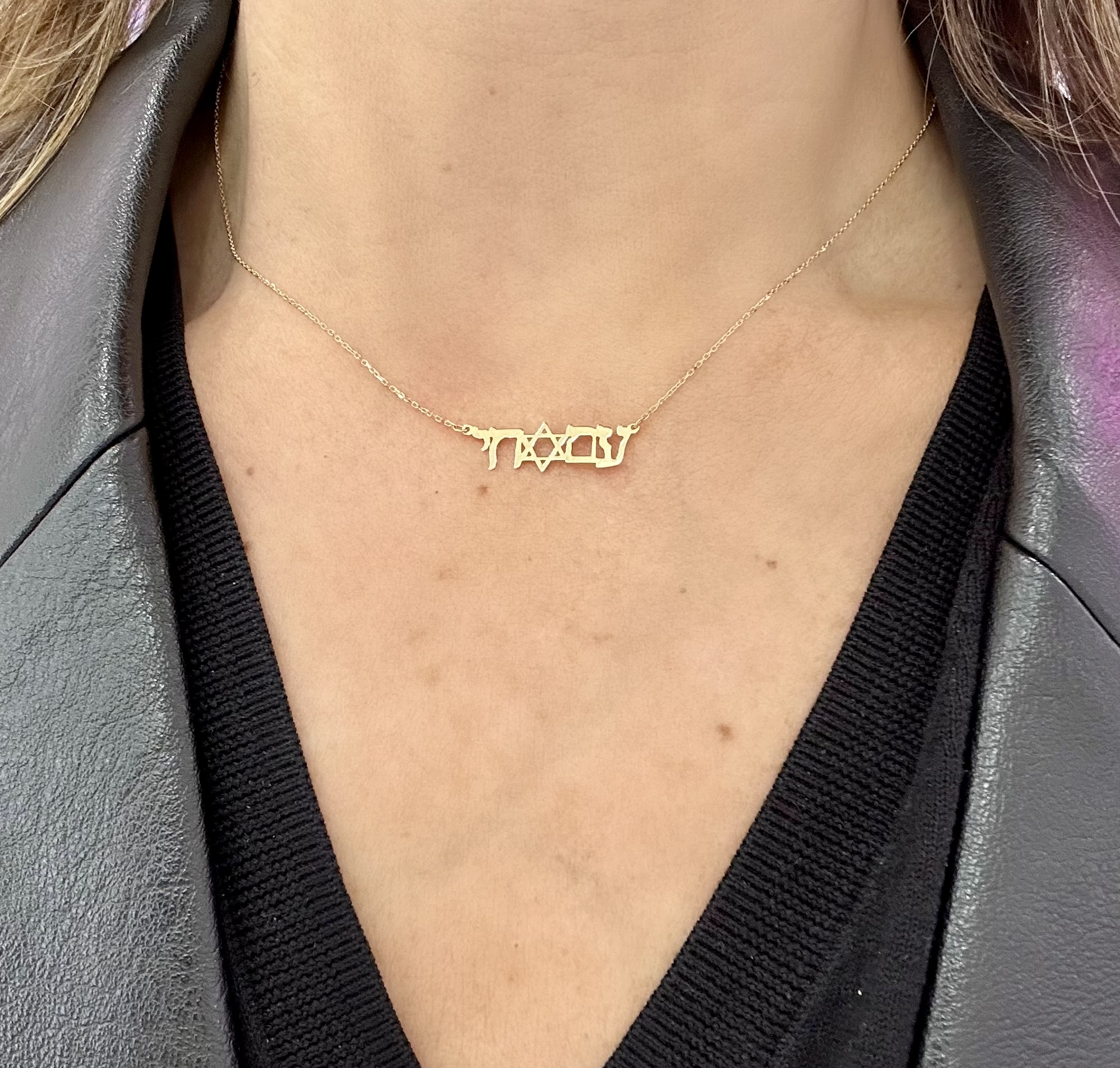 14K Gold Israel Chai Necklace for Women - Elegant Hebrew Pendant Jewelry Gift for Bar Mitzvah, Hanukkah & Jewish Holidays