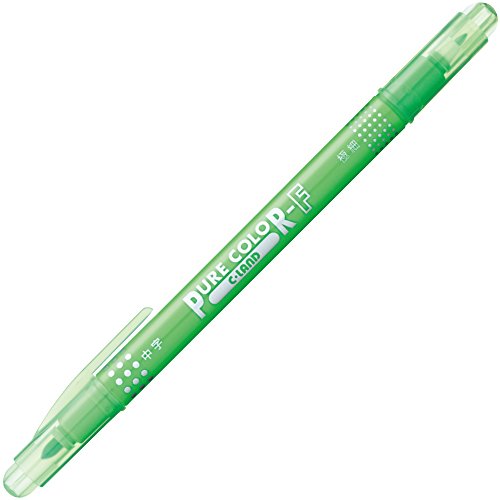 Kelly Green Pack of 10