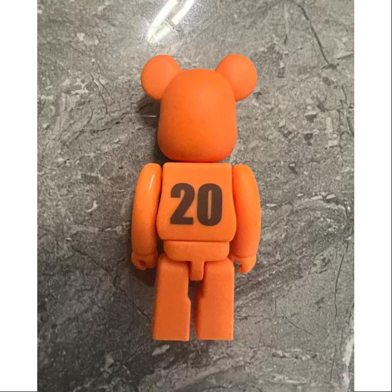 Bearbrick Series 39 SUPER Secret FCRB x READYMADE 100% Collectible Figure - Perfect for Anime Fans, Streetwear Enthusiasts & Home Decor Display