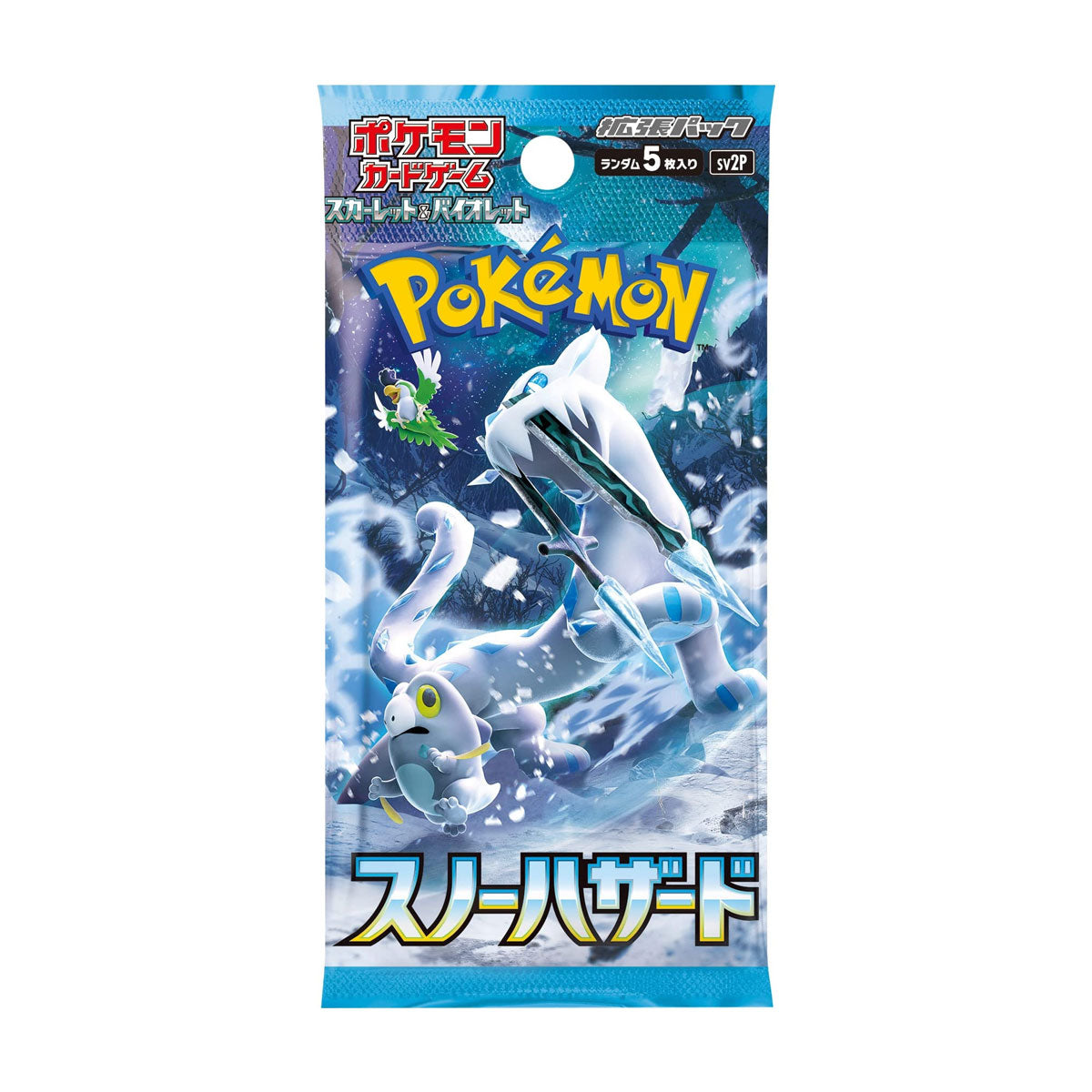 Pokemon Snow Hazard Japanese Booster Pack - Collectible Trading Cards for Battles & Competitive Play
