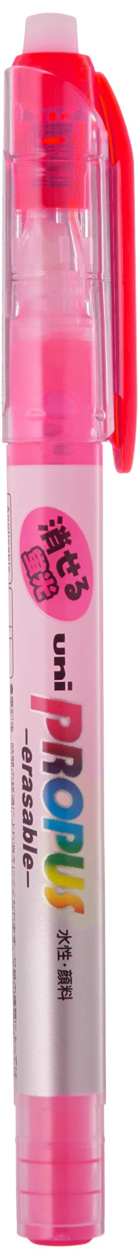 Uni Highlighter Erasable - Peach (PUS151ER.13) | Friction Erasable Marker for Students, Office & Note-Taking | Ideal for Textbooks, Planners & Study Sessions