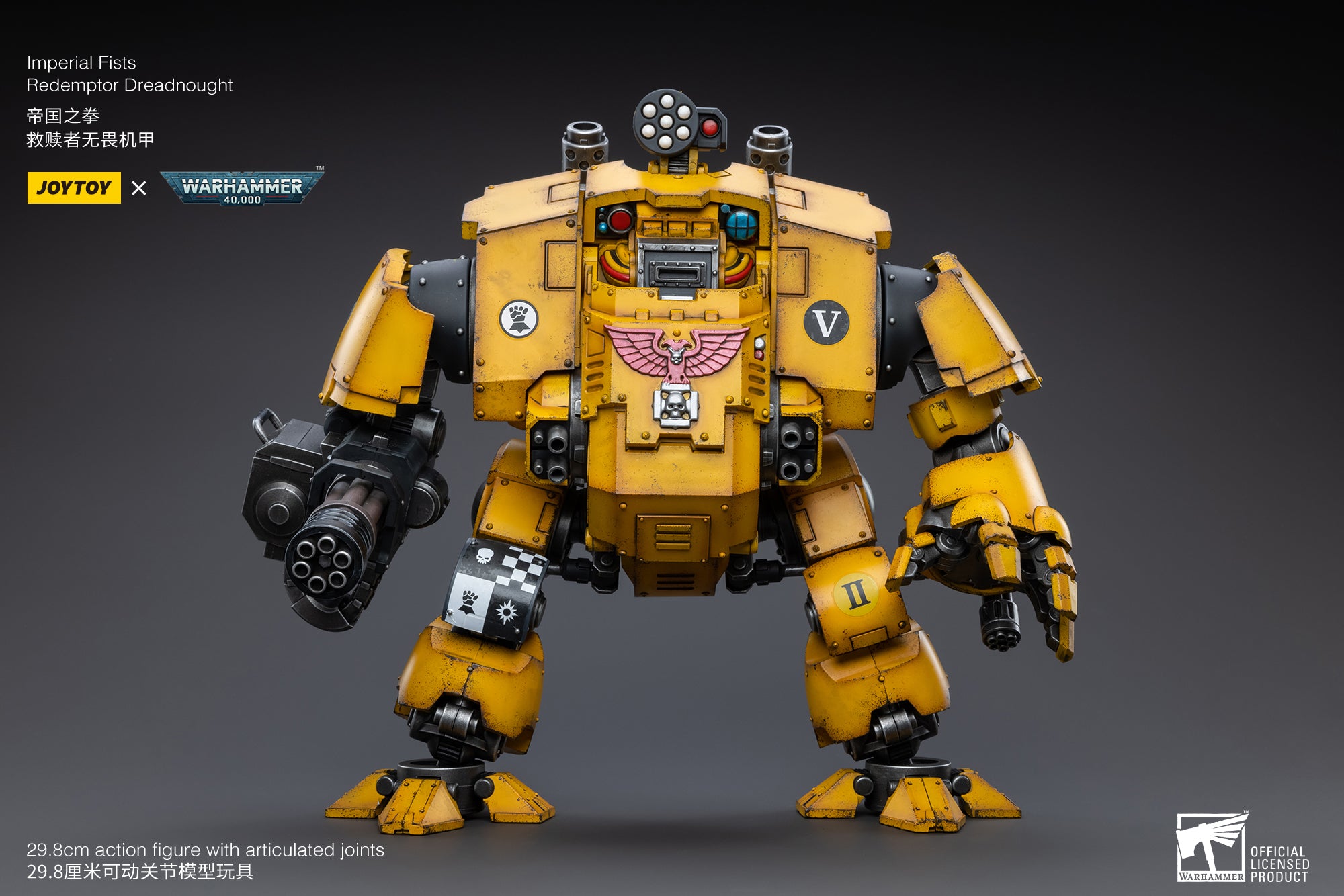 JOYTOY 1/18 Scale Warhammer 40K Imperial Fists Redemptor Dreadnought Action Figure - Collectible Model for Display & Tabletop Gaming