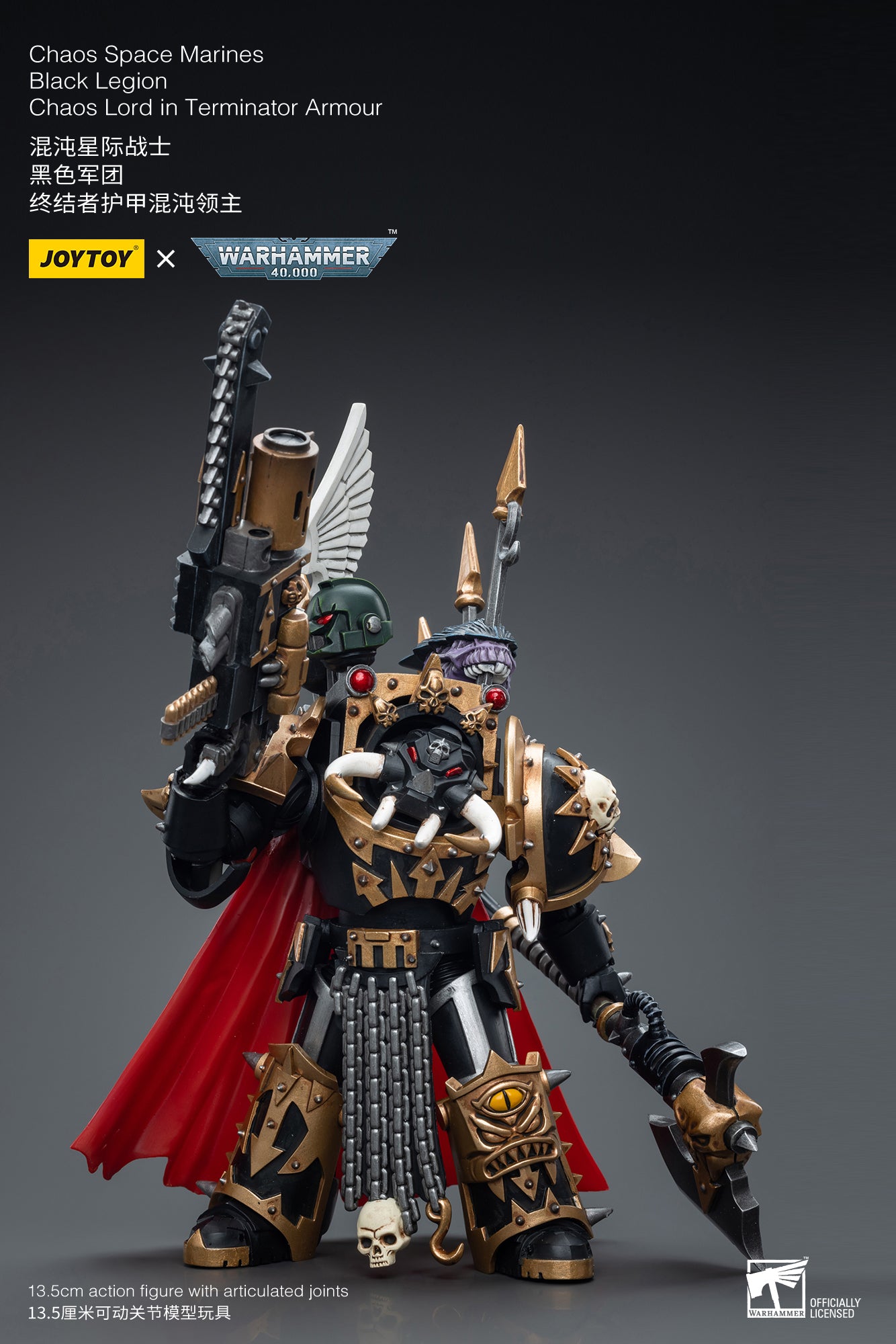 1/18 JOYTOY Warhammer 40K Action Figure - Black Legion Chaos Lord in Terminator Armour | Highly Detailed Collectible Miniature for Warhammer Fans & Tabletop Gaming Enthusiasts | Perfect for Display, Collection, and Wargaming Scenarios