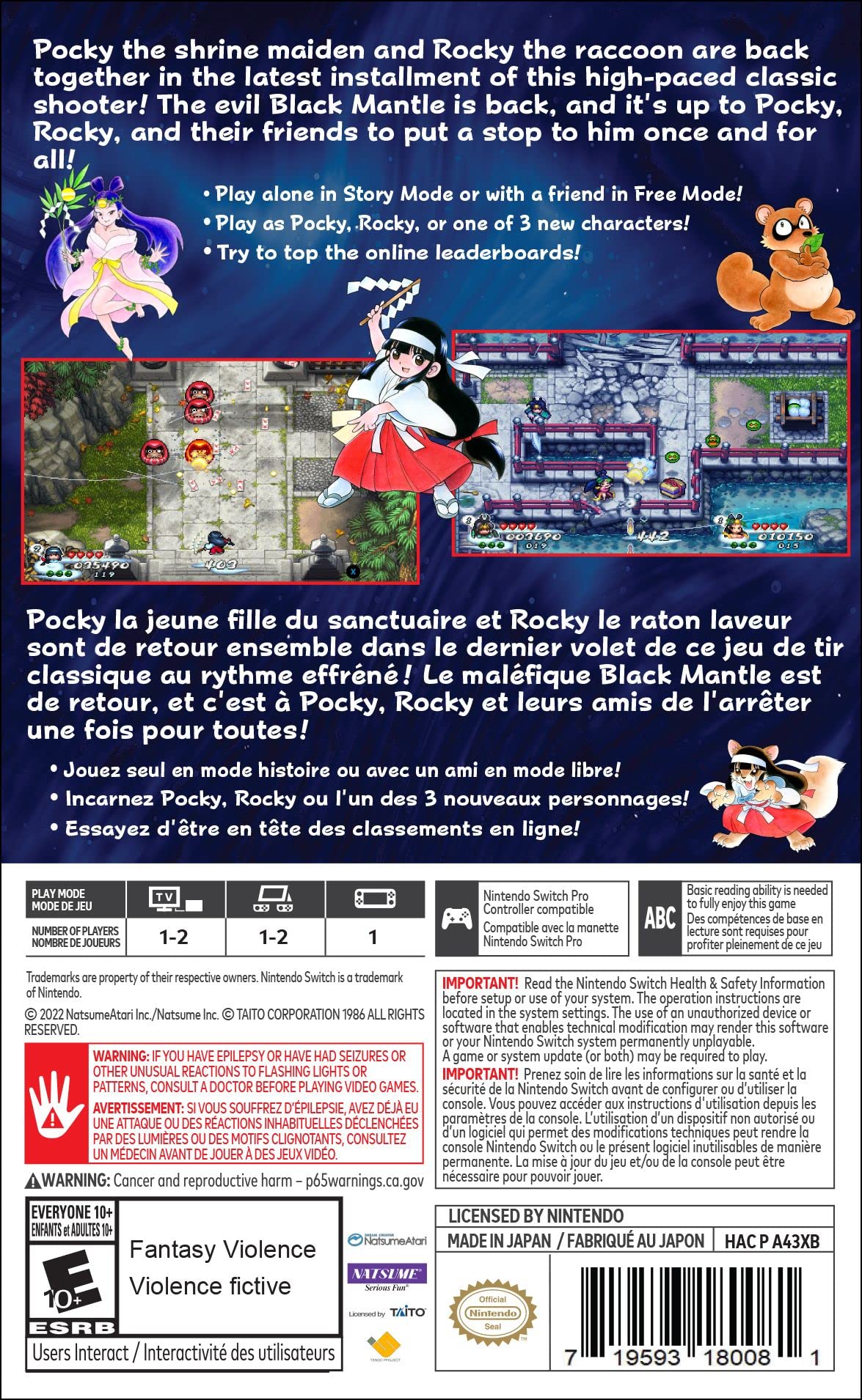 Pocky & Rocky Reshrined - Nintendo Switch Game | Classic Arcade Action Adventure for Family & Friends Game Night