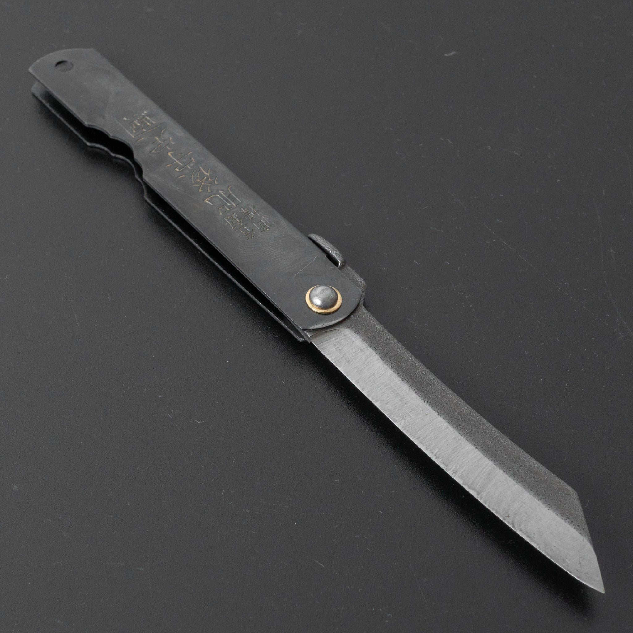 Higonokami Japanese Folding Knife - Large Black Iron Handle - Traditional Pocket Knife for Camping, Hiking & Everyday Carry (EDC)