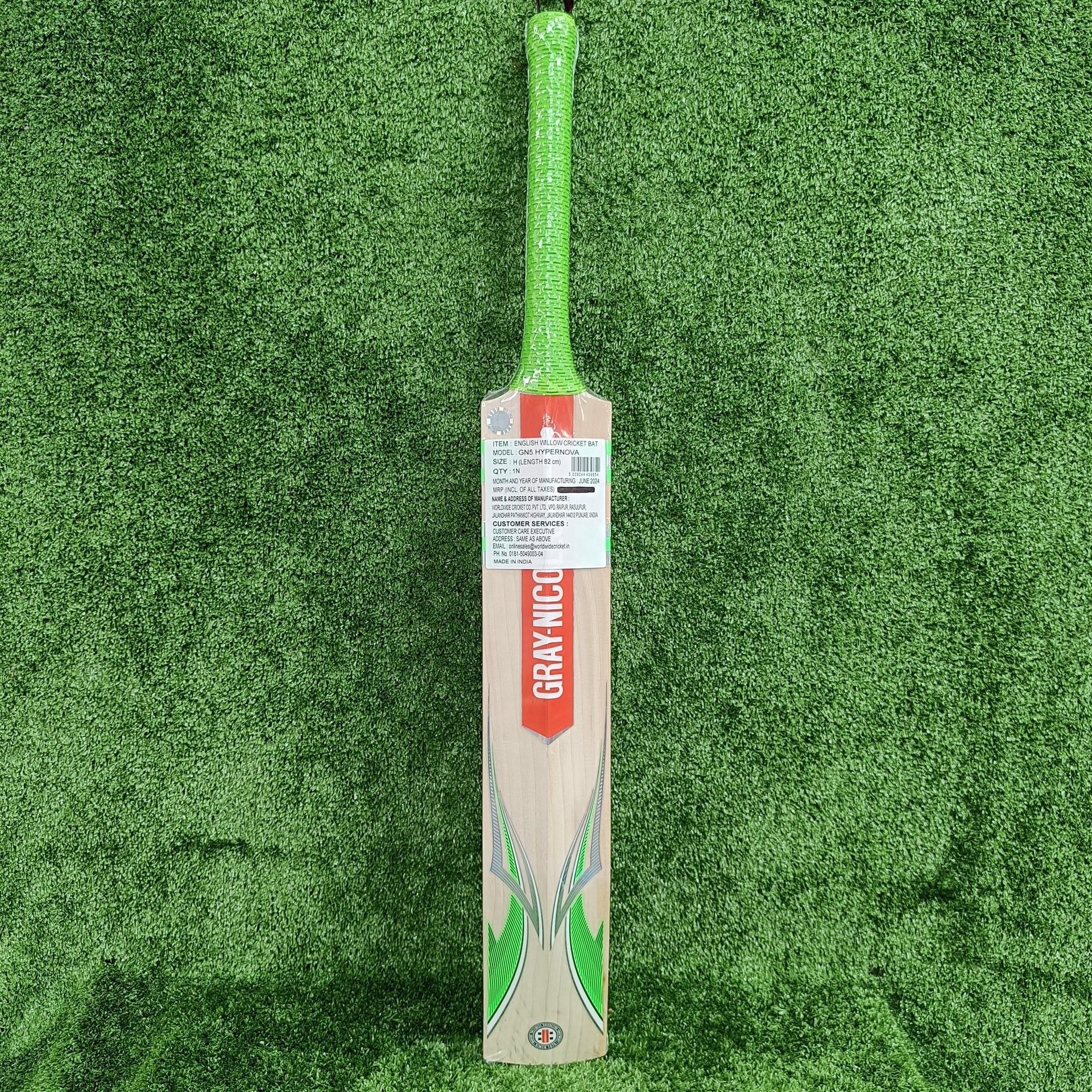Gray Nicolls 5 HyperNova Junior/Youth Limited Edition English Willow Cricket Bat - Perfect for Young Cricket Players & Training Sessions