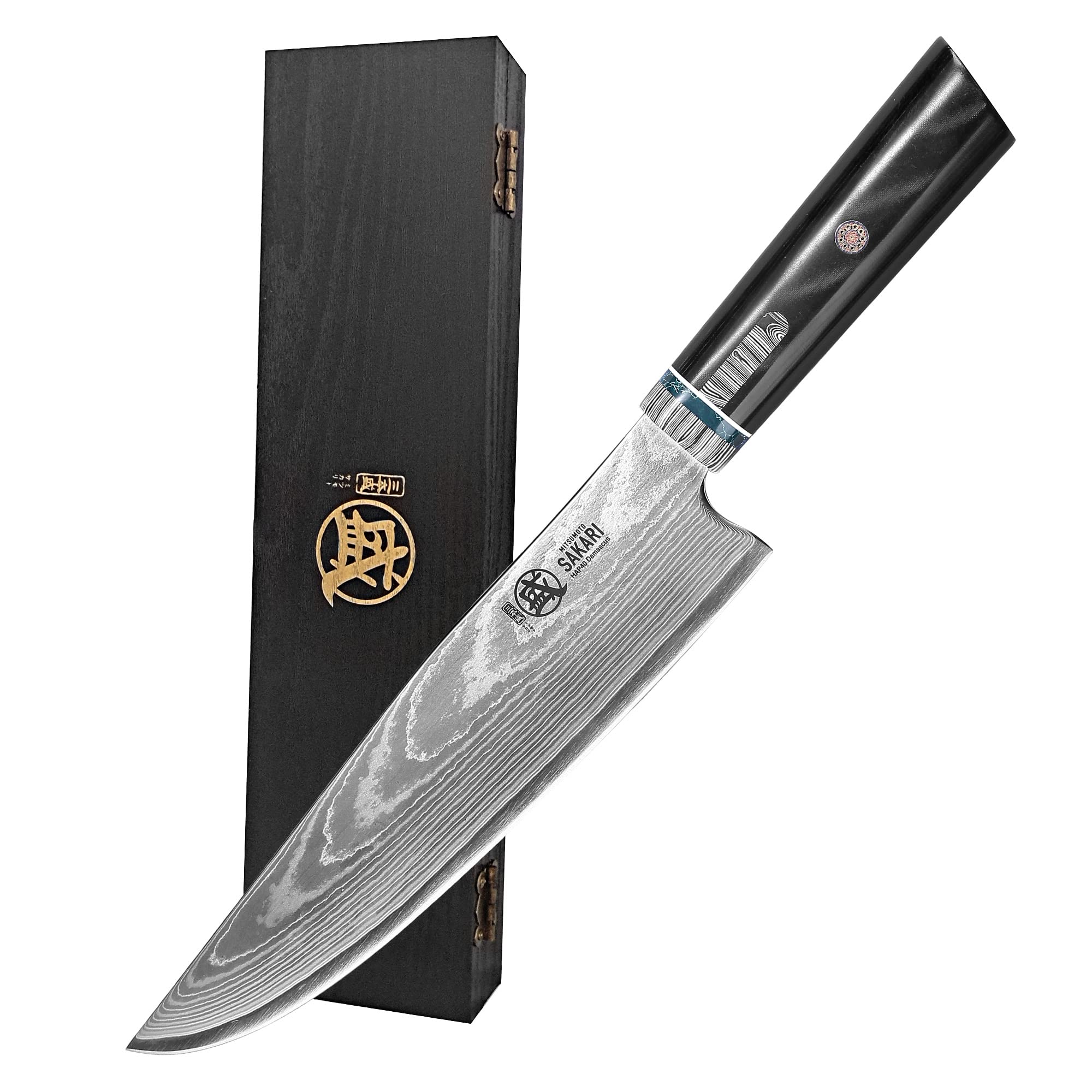MITSUMOTO SAKARI 7-inch Japanese Gyuto Chef Knife - Hand-Forged Damascus HAP40 Steel Powder Professional Kitchen Knife with Micarta Handle & Wooden Box - Perfect for Sushi, Meat Cutting & Precision Cooking
