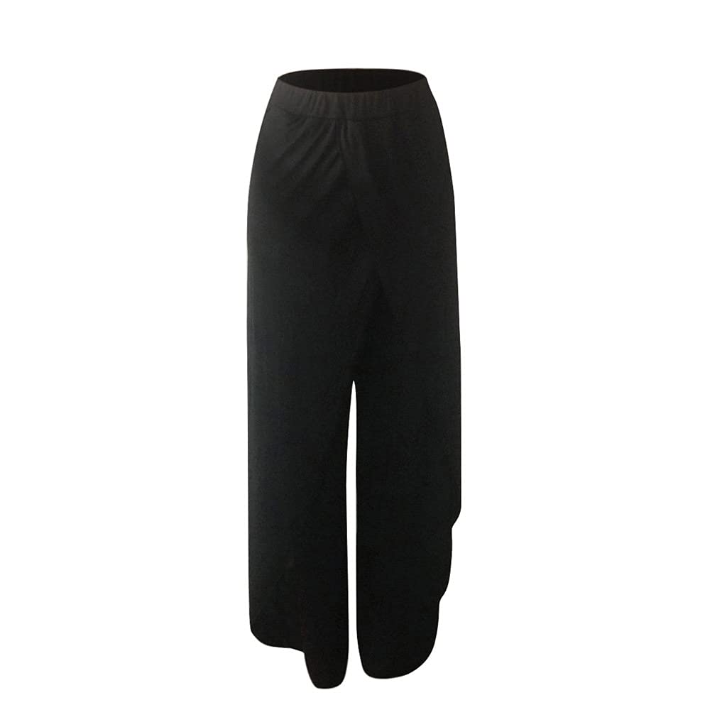 WPYYI Women's Wide-Leg Yoga Pants - High Waisted Stretchy Lounge Pants for Yoga, Dance & Fitness - Plus Size Loose Comfortable Split Leg Pants (Black, Small) - Perfect for Workout, Running, Travel & Casual Wear